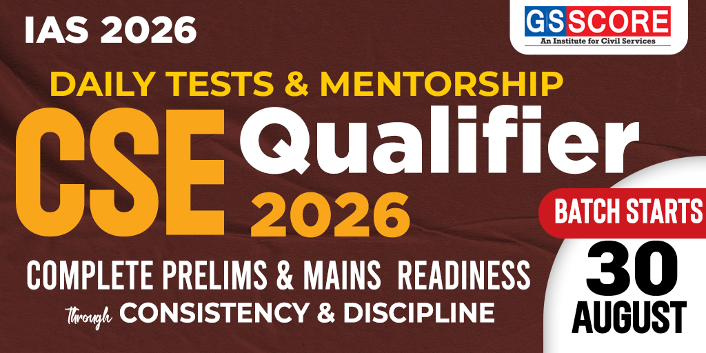 CSE QUALIFIER 2026: Mains Answer Writing & Prelims Skilling