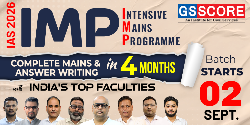 IMP - Intensive Mains Program for IAS 2026