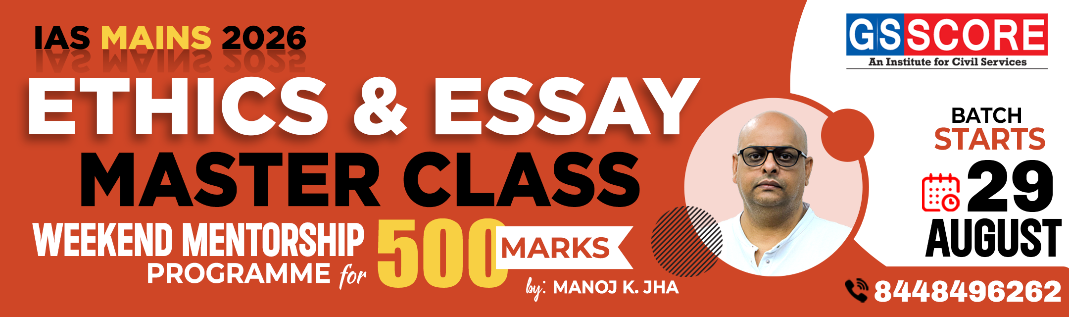 IAS Mains 2026: Ethics & Essay Master Class