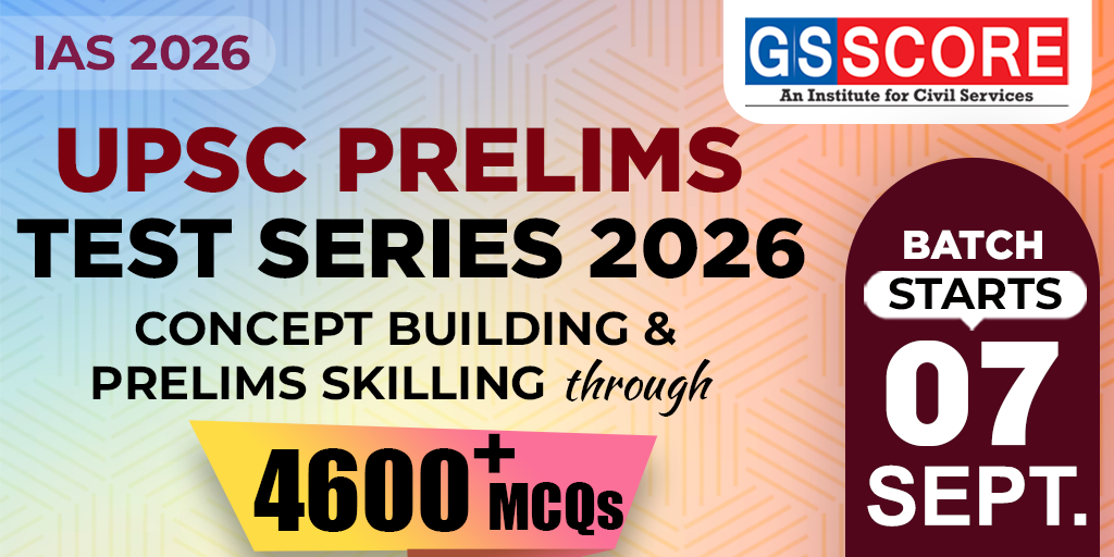 Prelims Test Series 2026 