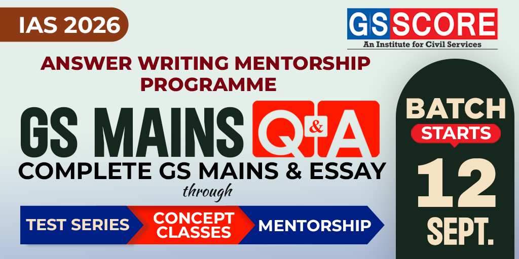 GS Mains Q&A