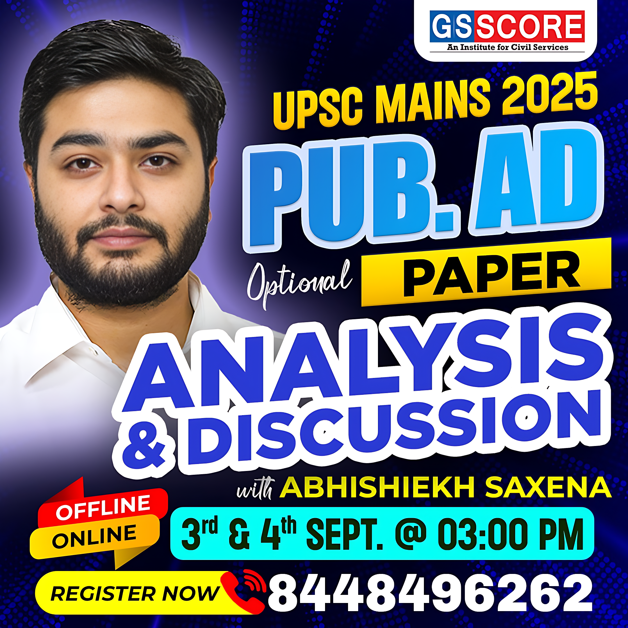 UPSC Mains 2025 | Public Administration Optional | Paper Analysis & Discussion with Abhishiekh Saxena