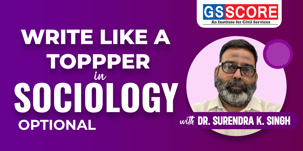 GSSCORE Faculty
