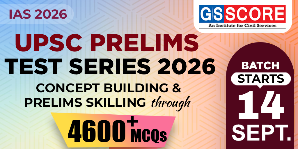 UPSC Prelims Test Series 2026