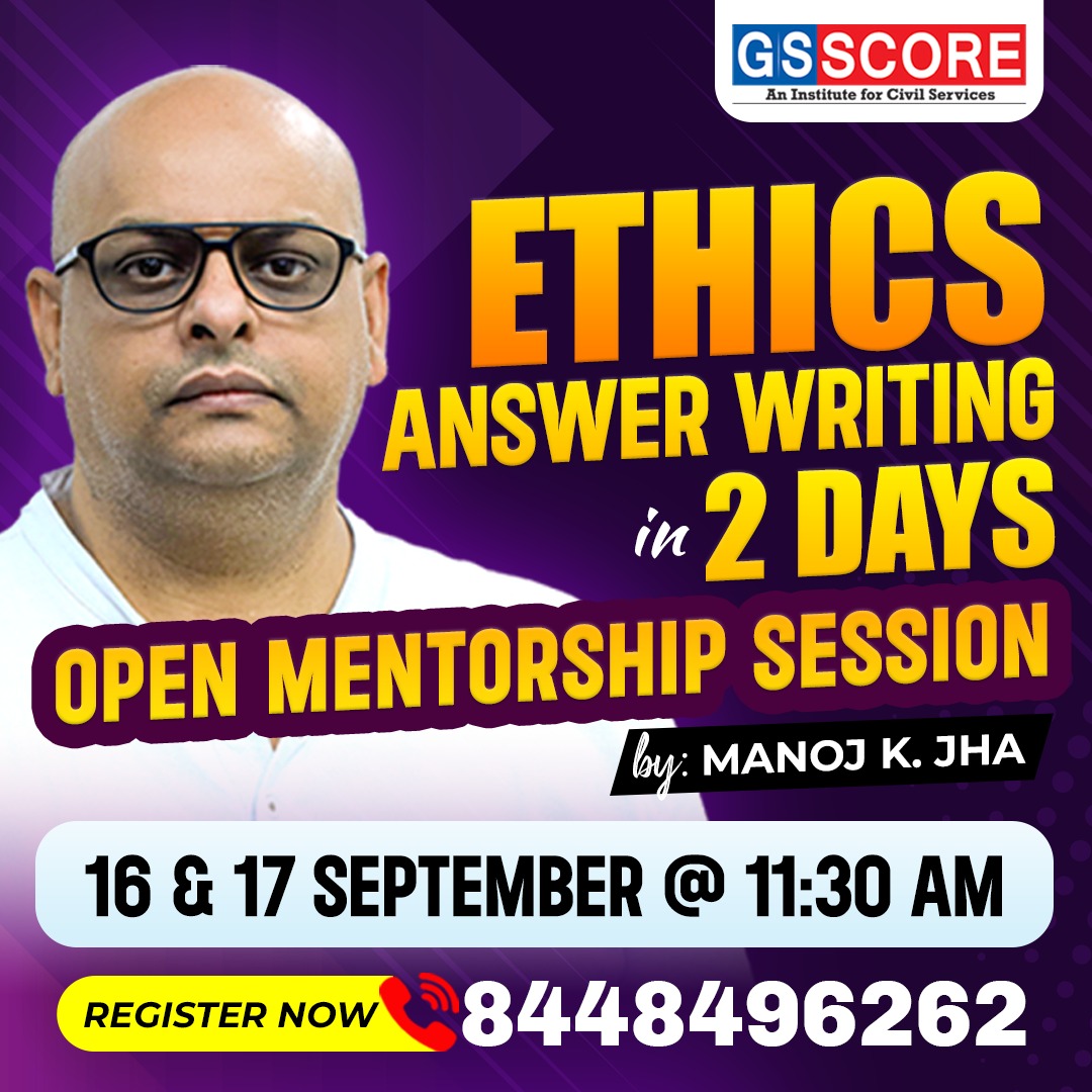 Ethics Answer Writing in 2 Days – Open Mentorship Session