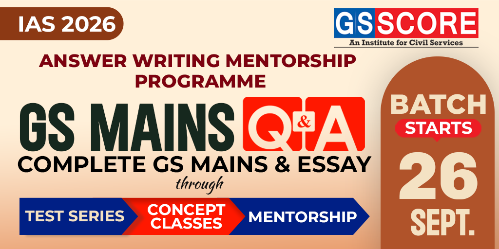 GS Mains Q&A