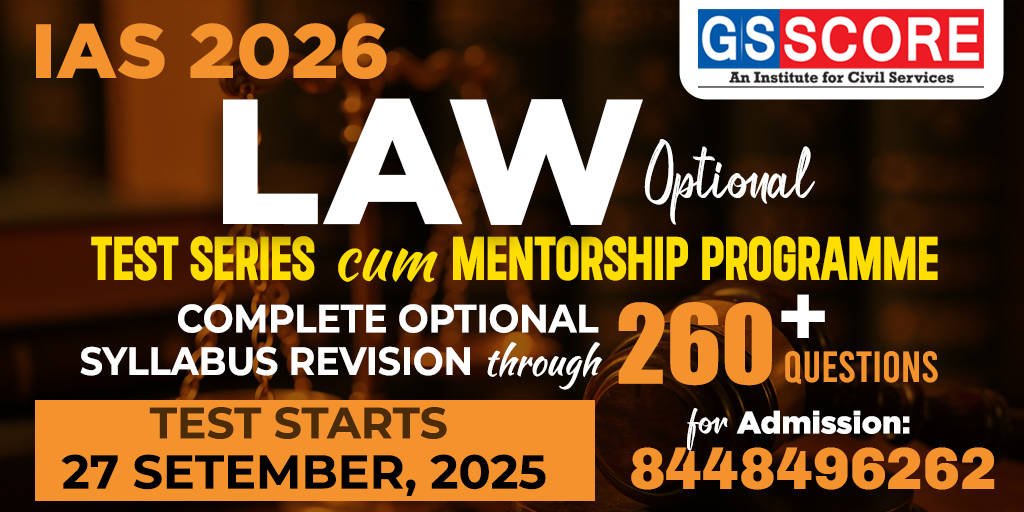 Law Optional Test Series 2026