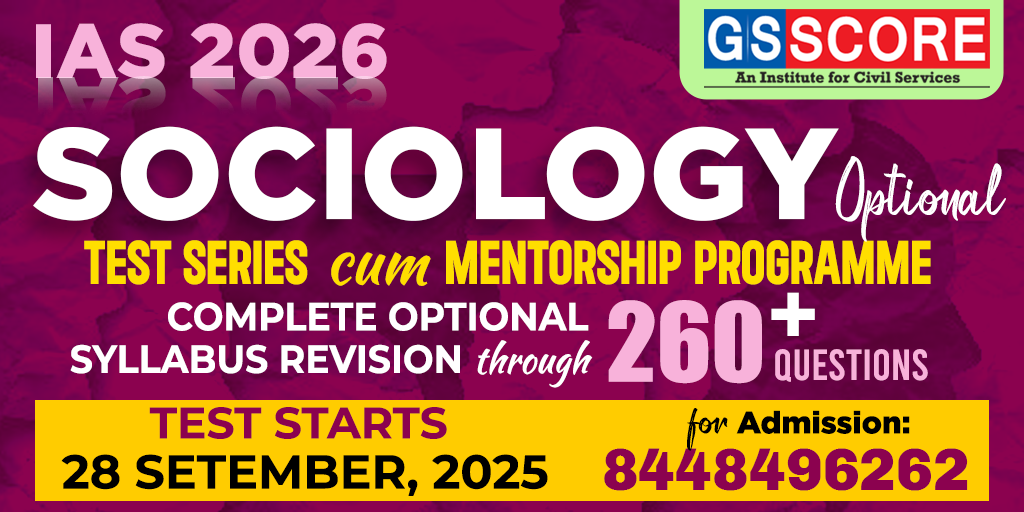 Sociology Optional Test Series 2026