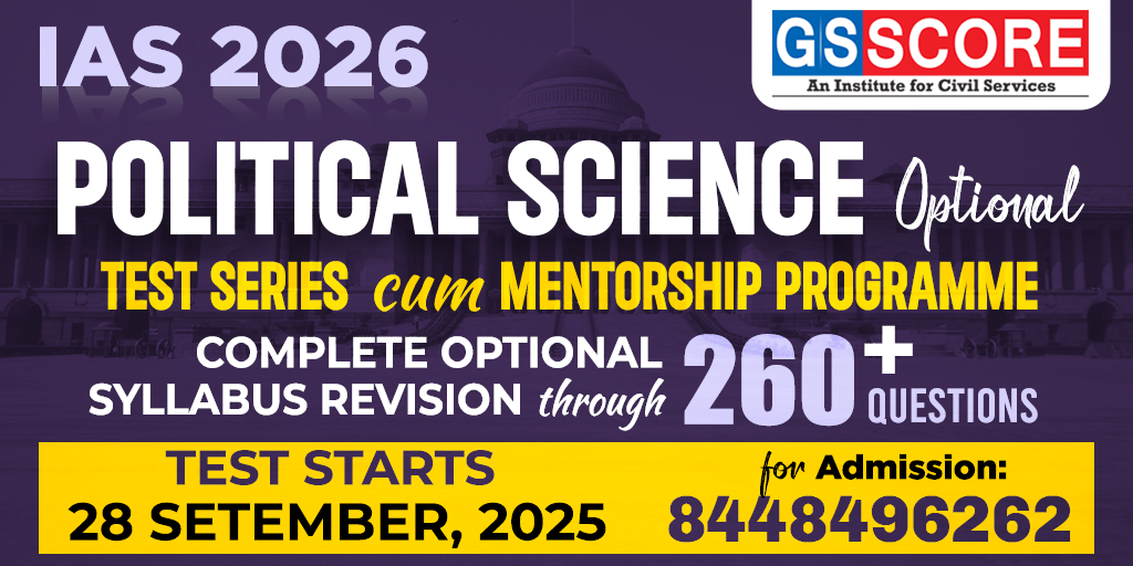 Political Science (PSIR) Optional Test Series 2026