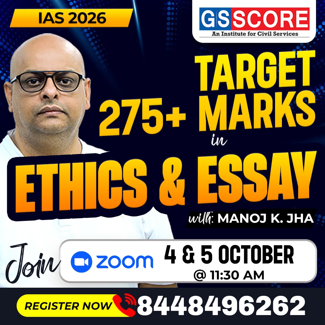 UPSC Mains 2026 | Target 275+ Marks in Ethics & Essay with Manoj K. Jha