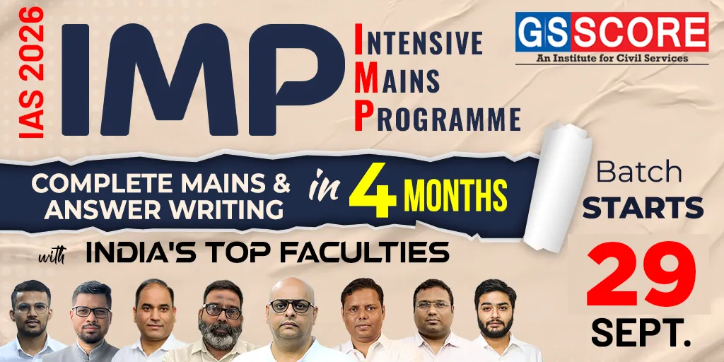 IMP - Intensive Mains Program for IAS 2026