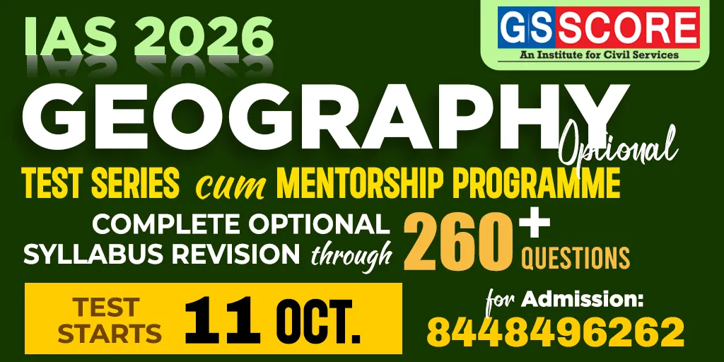 Geography Optional Test Series 2026