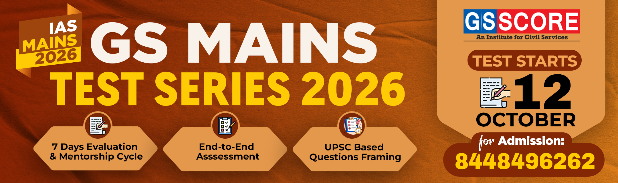 GS SCORE COURSE