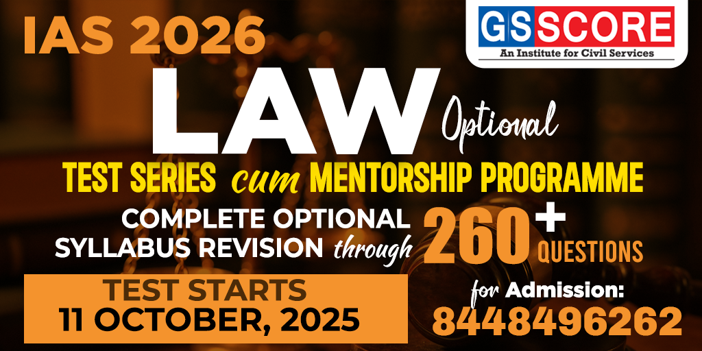 Law Optional Test Series 2026