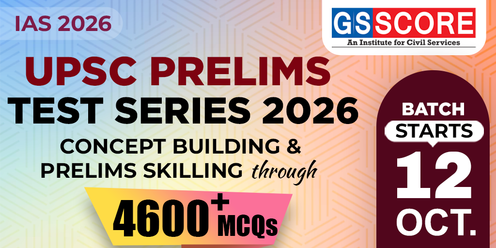 UPSC Prelims Test Series 2026