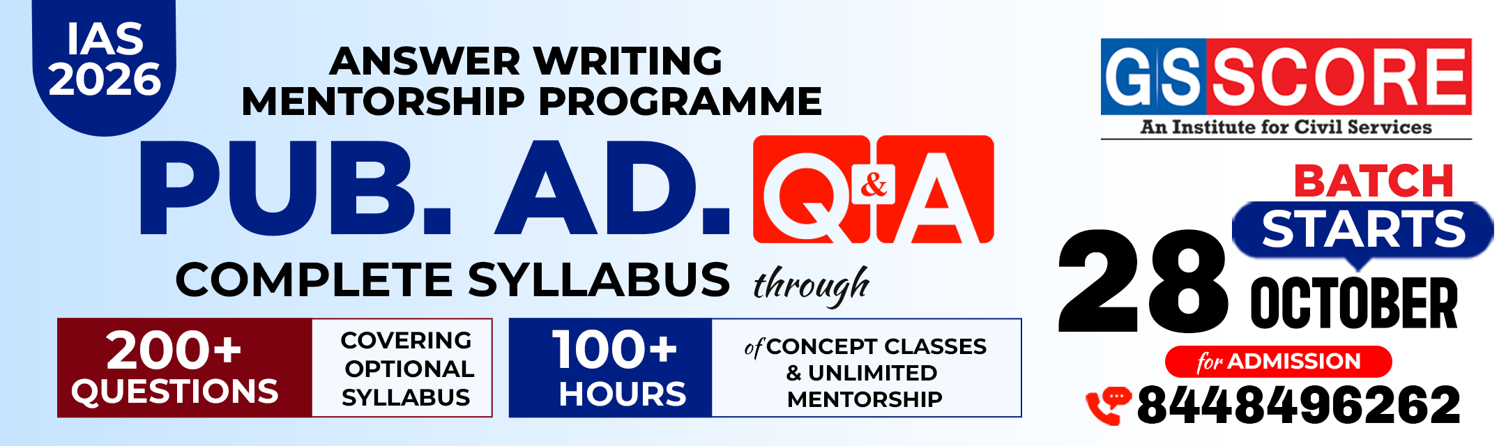 Pub. Ad. Optional Q&A