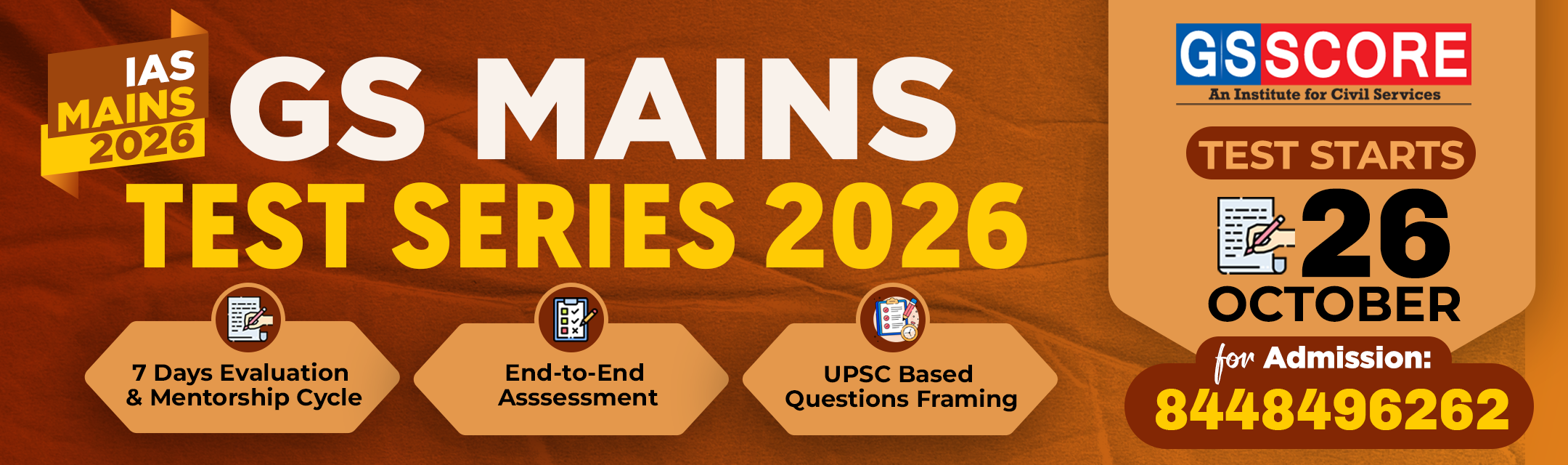 GS SCORE COURSE