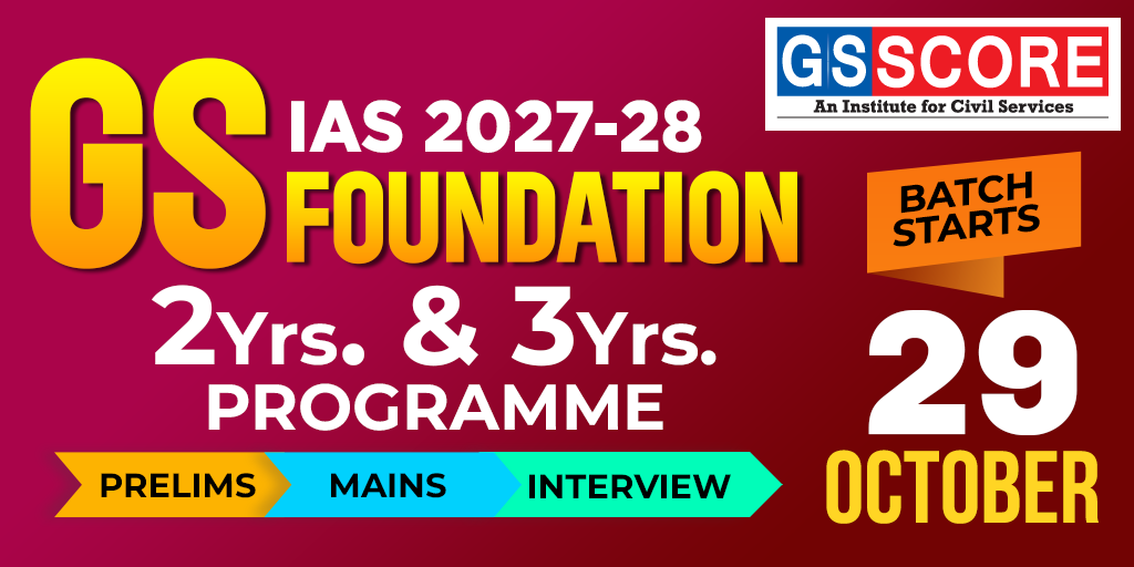 UPSC GS Foundation Course 2027-28 (Prelims + Mains)