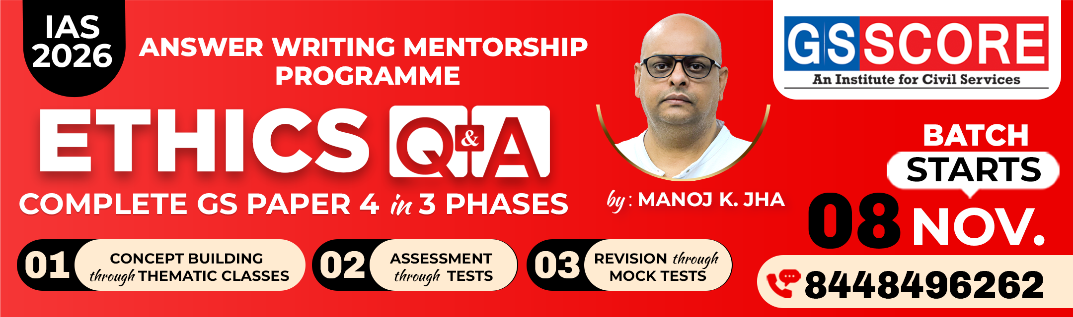 Ethics Q&A (Answer Writing & Mentorship Programme)