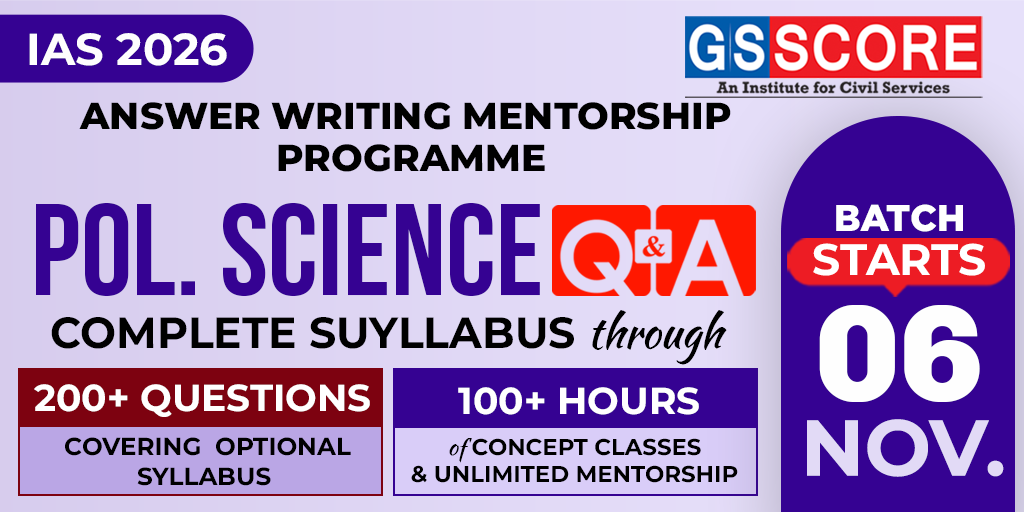 Political Science Optional Q&A