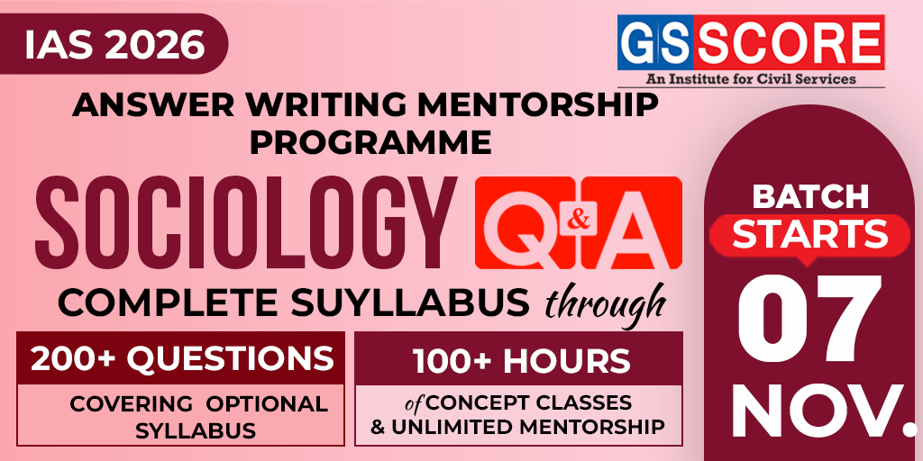 Sociology Optional Q&A