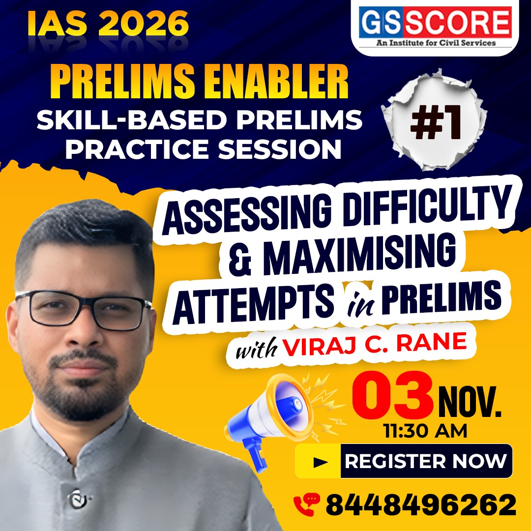 IAS 2026 - Prelims Enabler #1 - Assessing Difficulty & Maximizing Attempts in UPSC Prelims