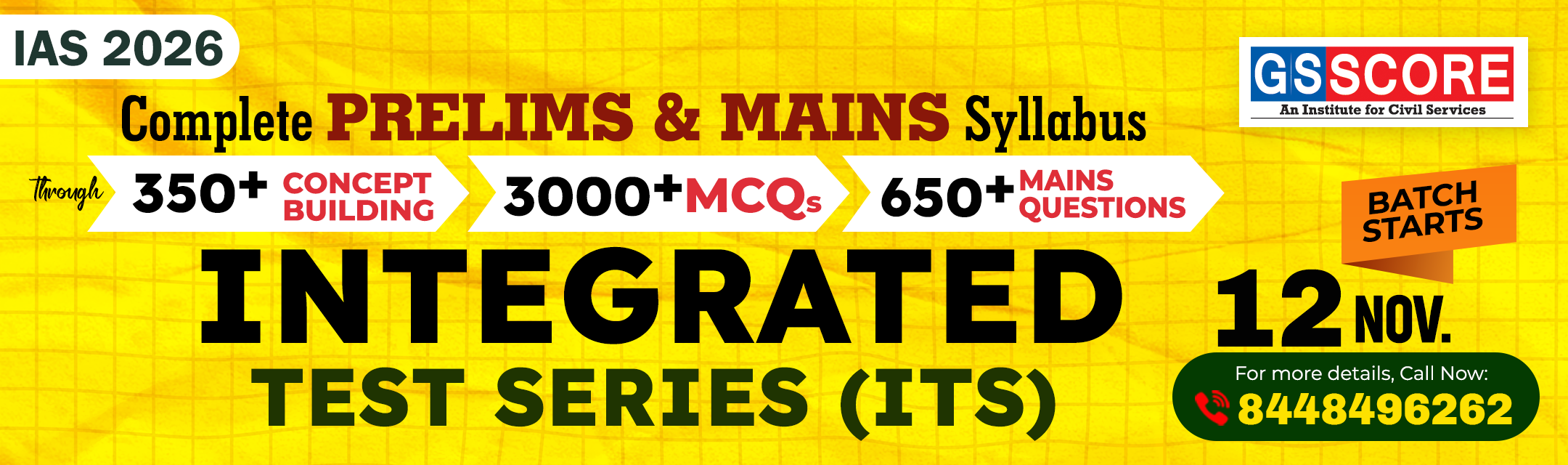 Integrated Test Series (ITS) for UPSC 2026