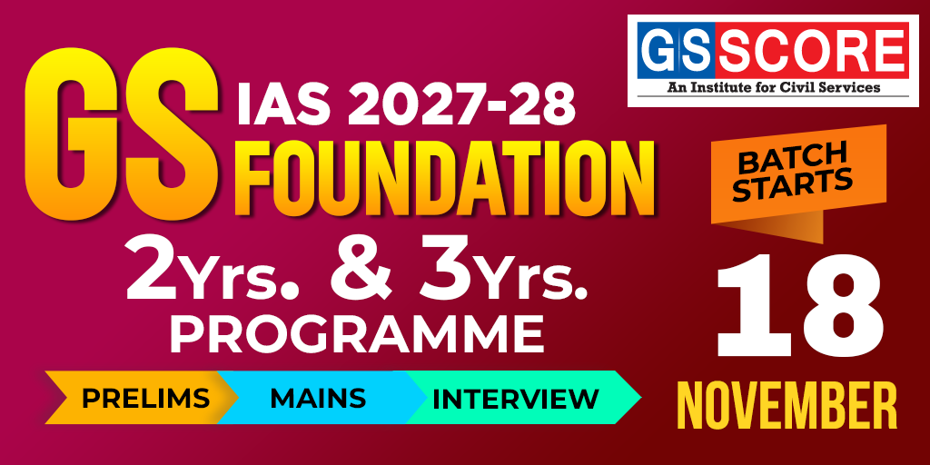 UPSC GS Foundation Course 2027-28 (Prelims + Mains)