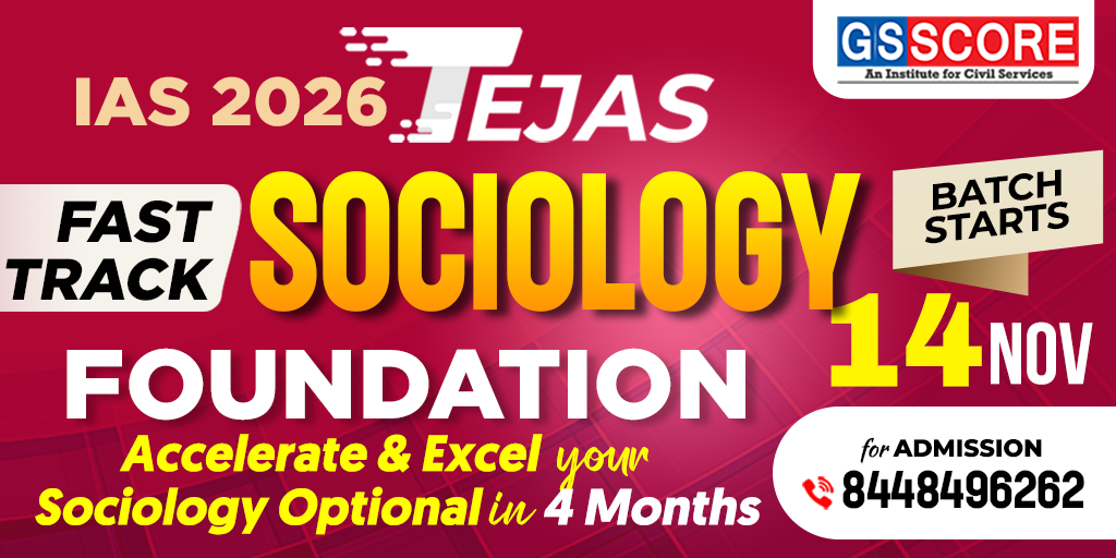 TEJAS Sociology Optional Foundation for UPSC 2026-27