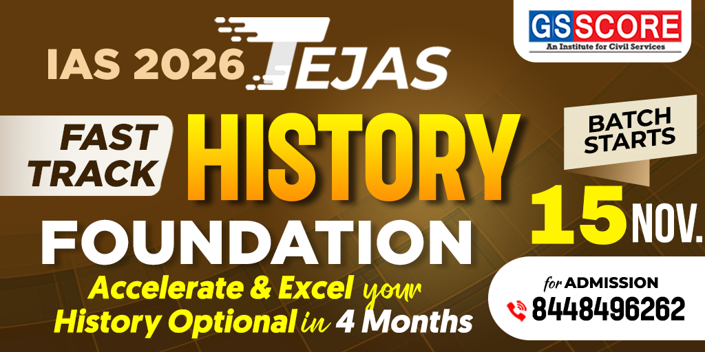 TEJAS History Optional Foundation for UPSC 2026-27