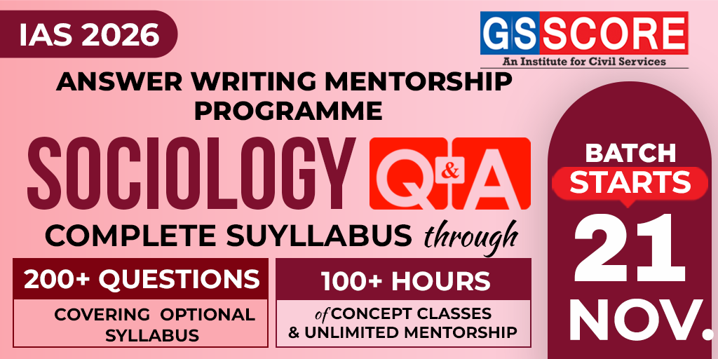 Sociology Optional Q&A