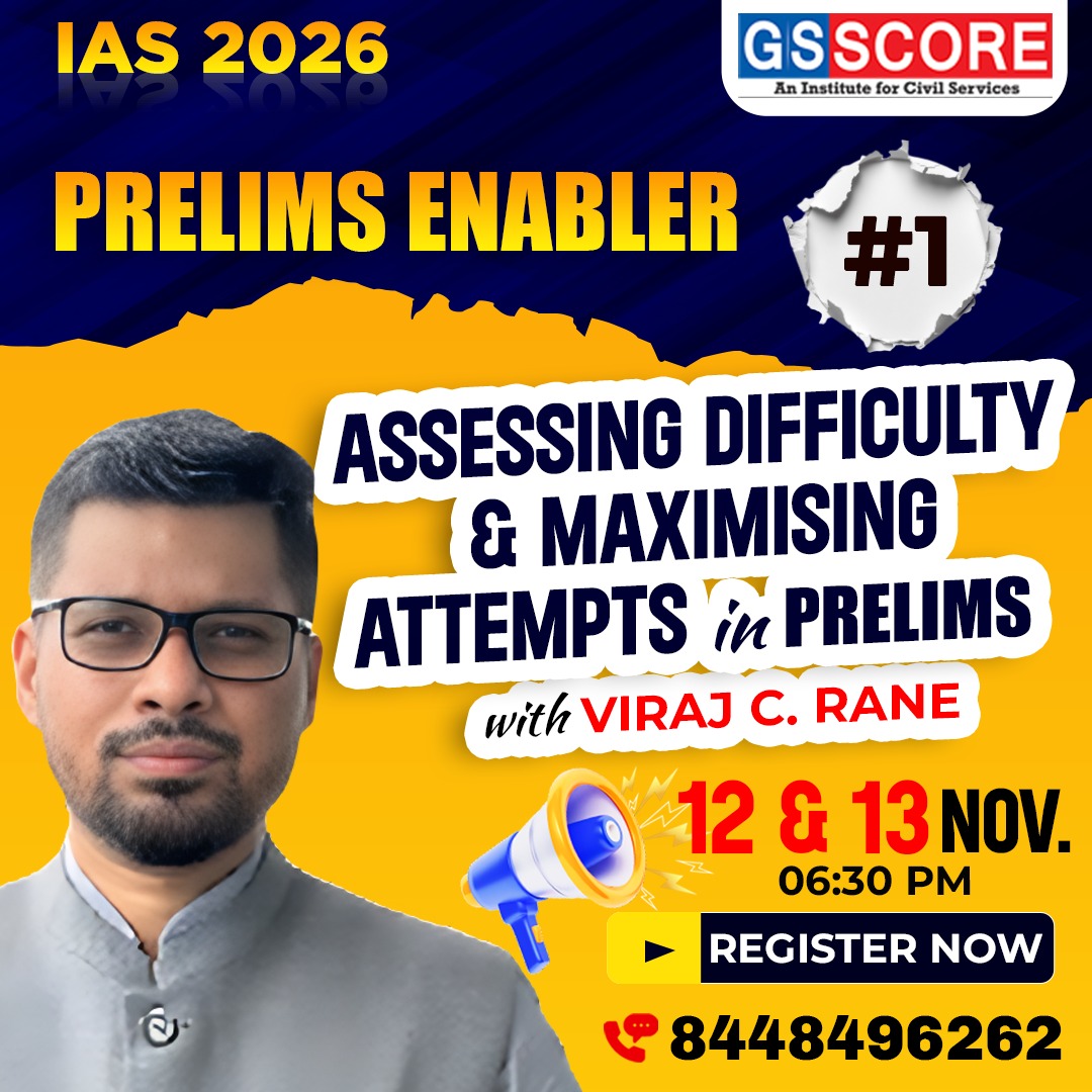 IAS 2026 - Prelims Enabler #1 - Assessing Difficulty & Maximizing Attempts in UPSC Prelims