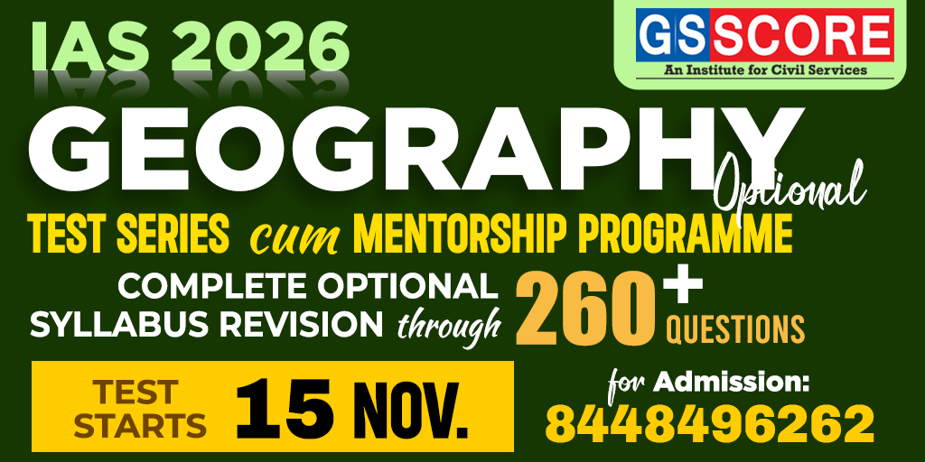 Geography Optional Test Series 2026