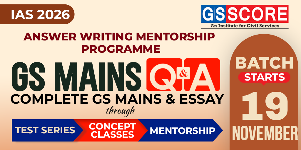 GS Mains Q&A