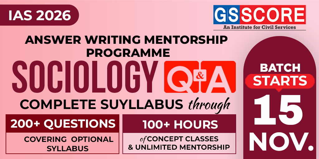 Sociology Optional Q&A