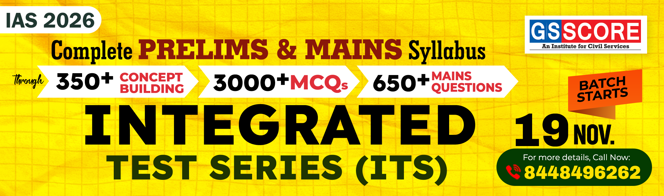 Integrated Test Series (ITS) for UPSC 2026-27