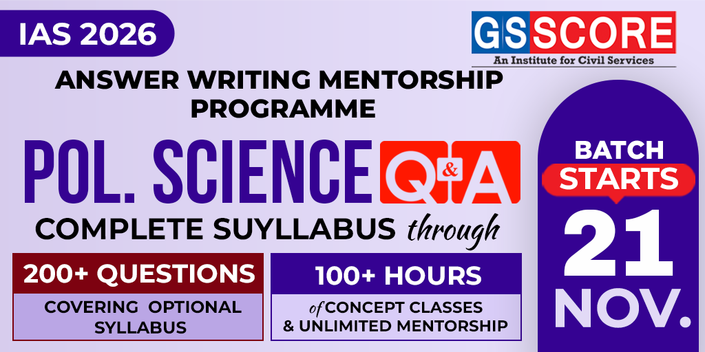 Political Science Optional Q&A