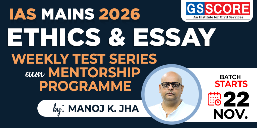 UPSC Essay Writing and Ethics Test Series Programme