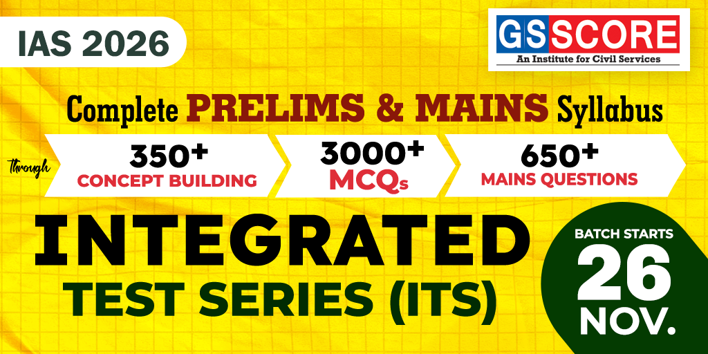 Integrated Test Series (ITS) for UPSC 2026-27