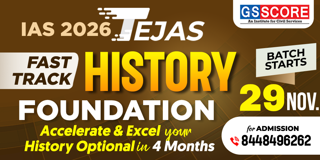TEJAS History Optional Foundation for UPSC 2026-27