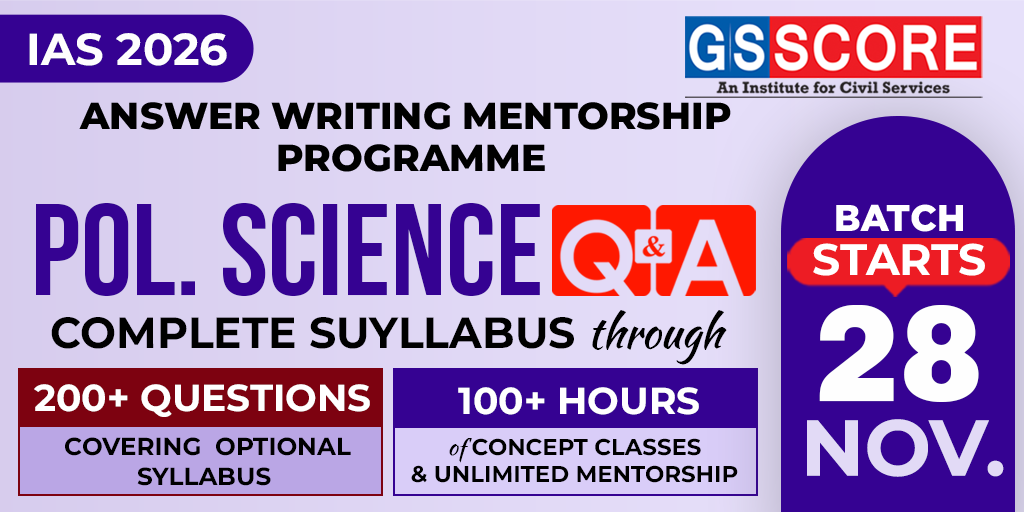 Political Science Optional Q&A