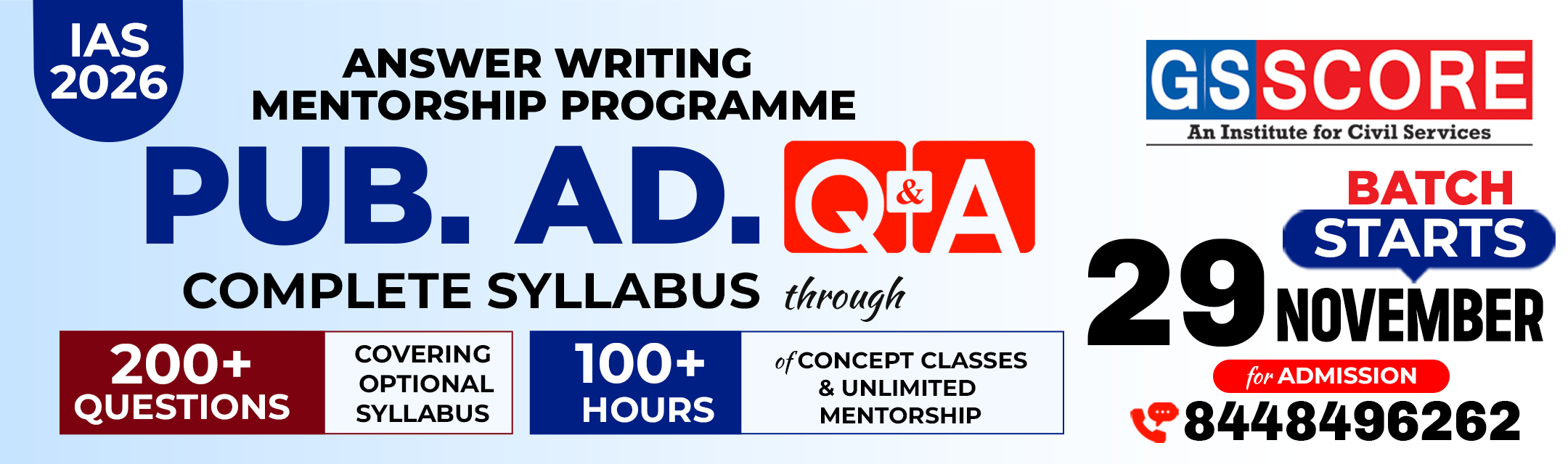 Pub. Ad. Optional Q&A