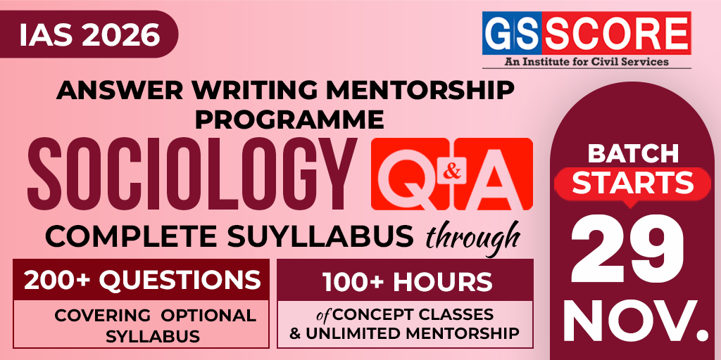 Sociology Optional Q&A