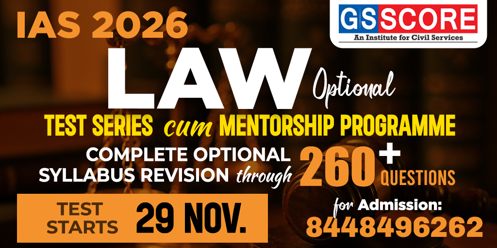 Law Optional Test Series 2026
