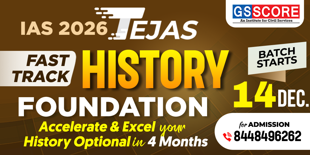 TEJAS History Optional Foundation for UPSC 2026-27