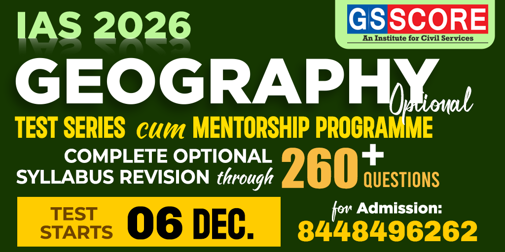 Geography Optional Test Series 2026