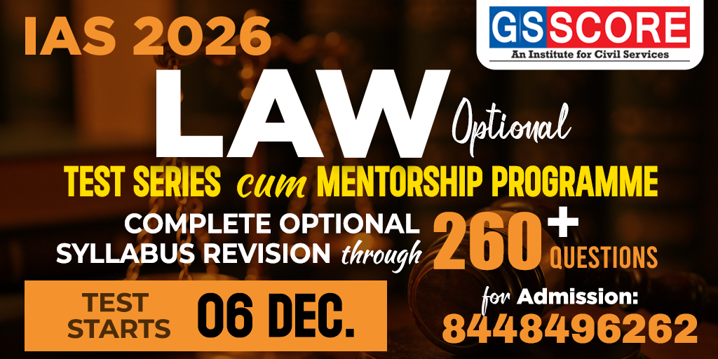 Law Optional Test Series 2026