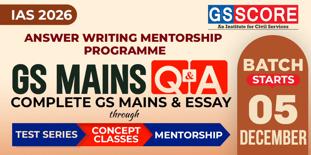 GS Mains Q&A