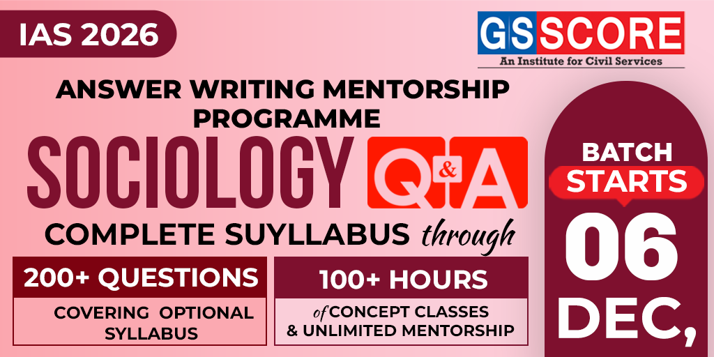 Sociology Optional Q&A