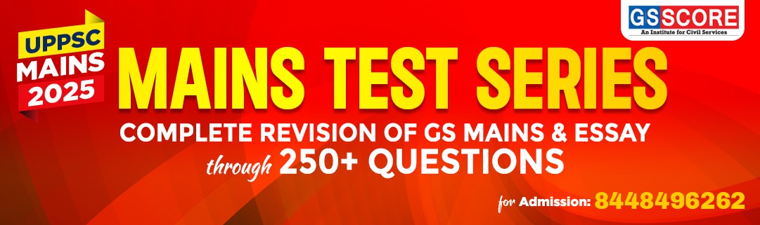 OPSC - OCS Mains 2023-24:  Essay Writing Master Class